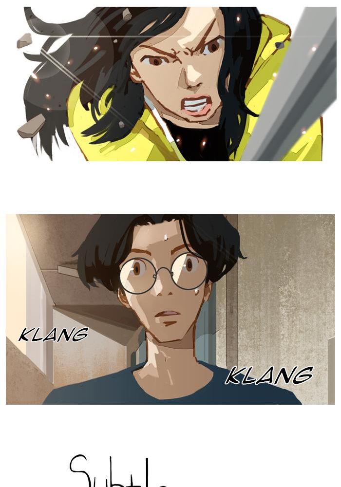 Jaeang eun Mimyohage Ch. 4 第27页