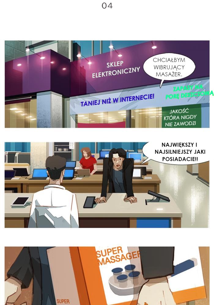 Jaeang eun Mimyohage Ch. 4 第4页