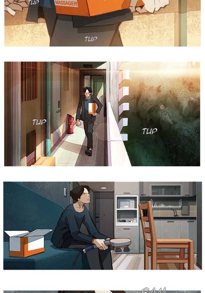 Jaeang eun Mimyohage Ch. 4 第5页