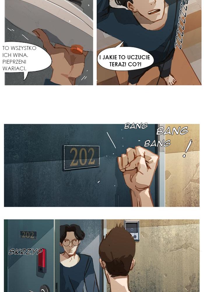 Jaeang eun Mimyohage Ch. 4 第8页