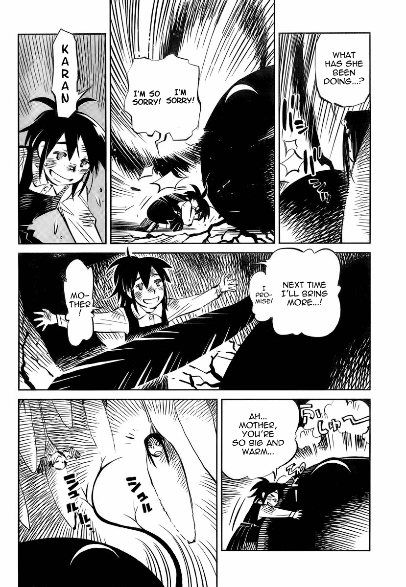 Caramel Kitsch Commando Unit Vol. 1 Ch. 3 第12页