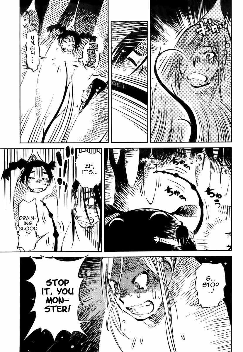 Caramel Kitsch Commando Unit Vol. 1 Ch. 3 第13页