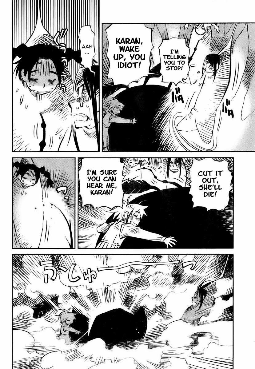 Caramel Kitsch Commando Unit Vol. 1 Ch. 3 第14页