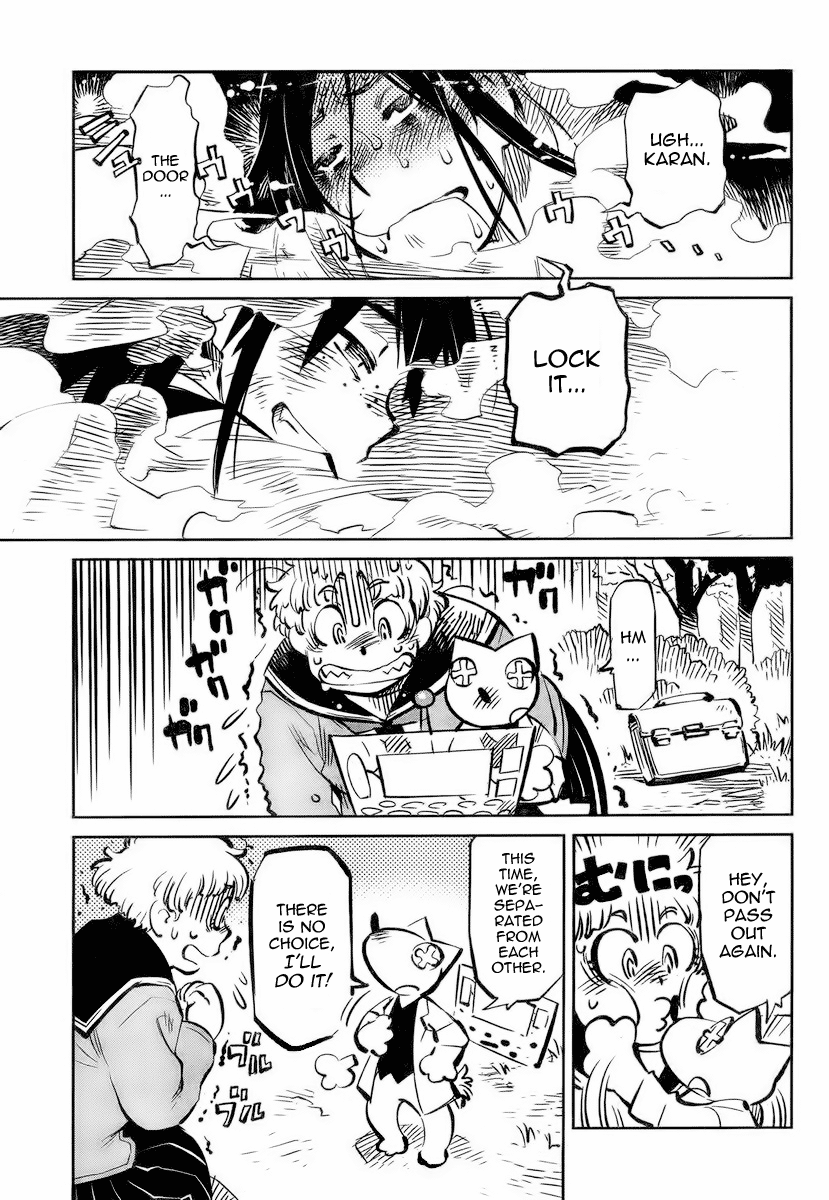 Caramel Kitsch Commando Unit Vol. 1 Ch. 3 第15页