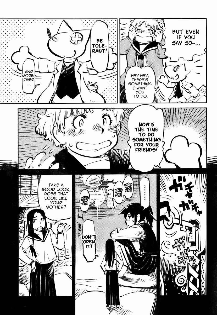 Caramel Kitsch Commando Unit Vol. 1 Ch. 3 第17页