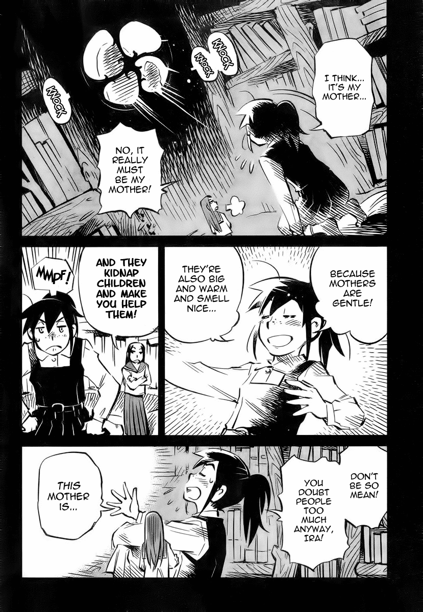 Caramel Kitsch Commando Unit Vol. 1 Ch. 3 第18页