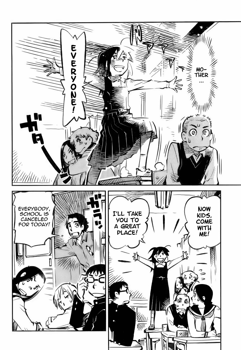 Caramel Kitsch Commando Unit Vol. 1 Ch. 3 第3页
