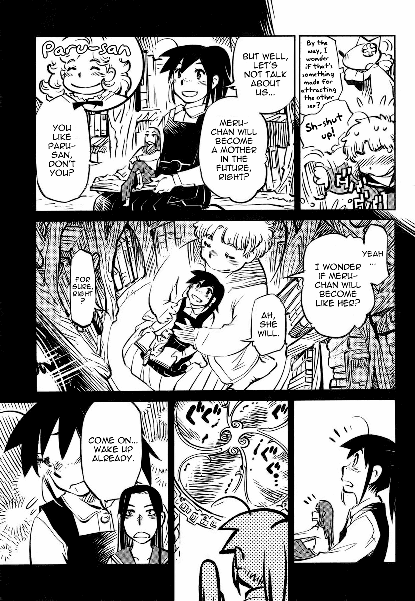 Caramel Kitsch Commando Unit Vol. 1 Ch. 3 第21页