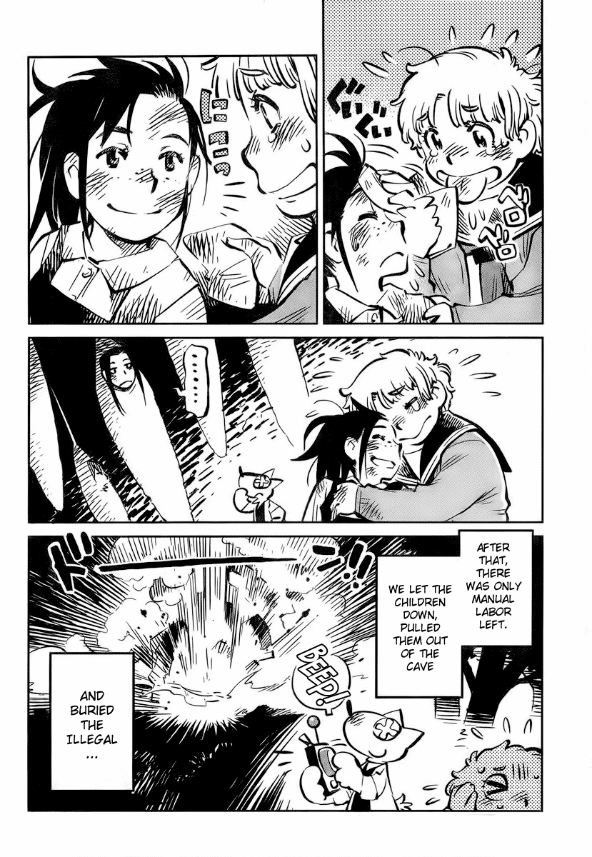 Caramel Kitsch Commando Unit Vol. 1 Ch. 3 第26页