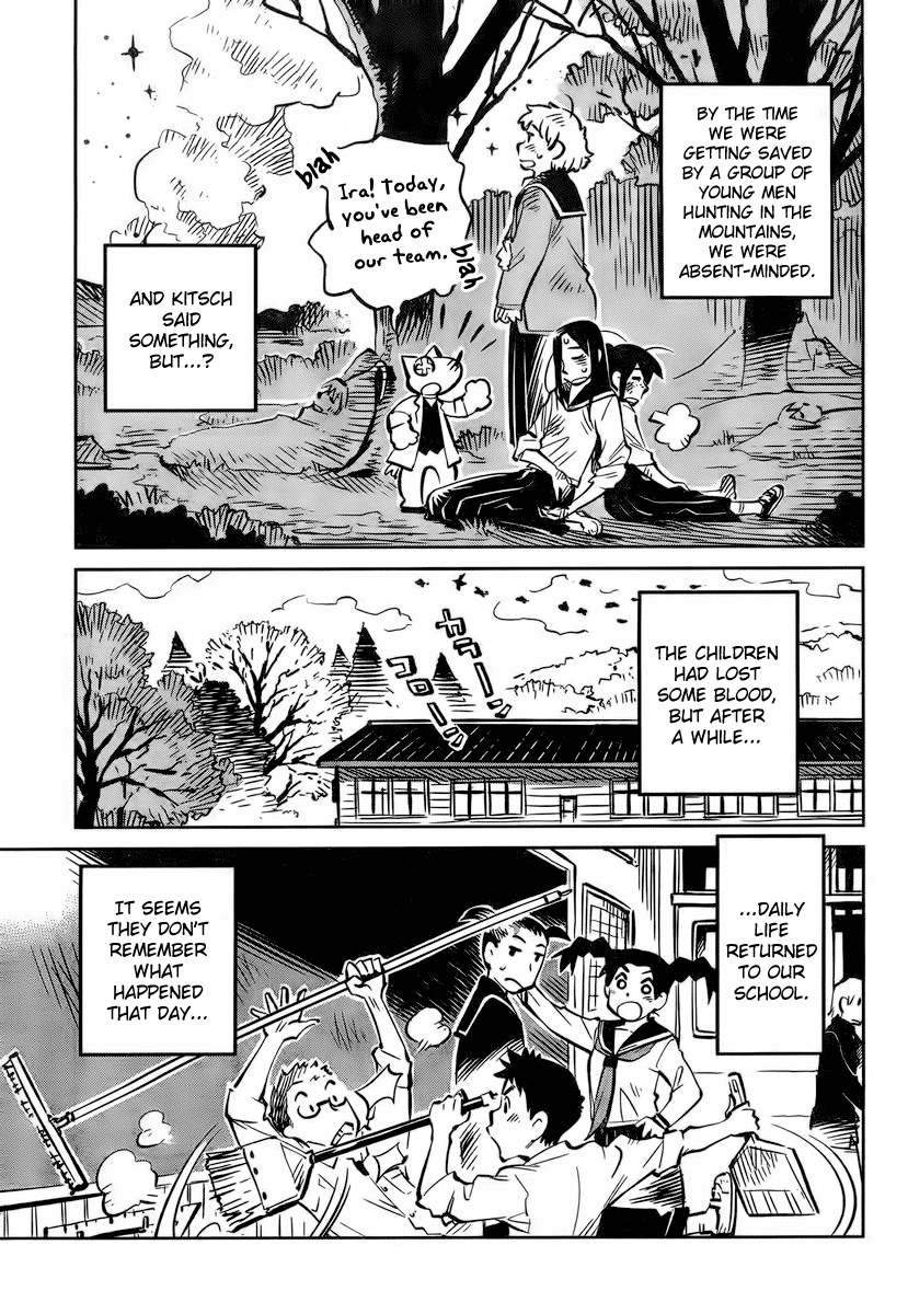 Caramel Kitsch Commando Unit Vol. 1 Ch. 3 第27页
