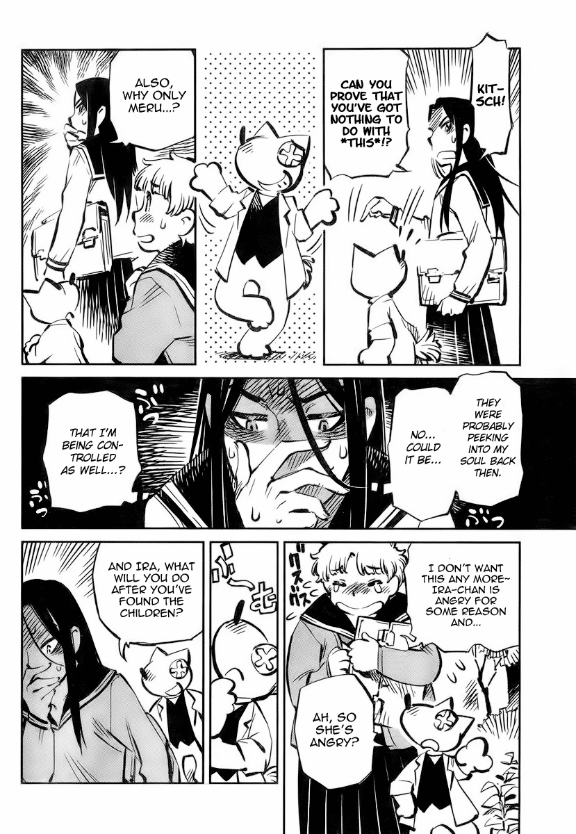 Caramel Kitsch Commando Unit Vol. 1 Ch. 3 第6页