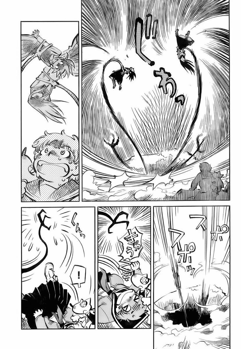 Caramel Kitsch Commando Unit Vol. 1 Ch. 3 第9页