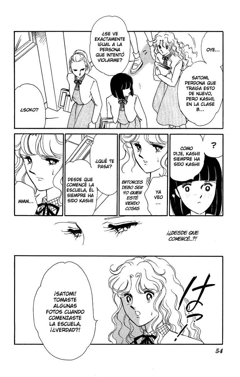 Blue Seal Vol. 1 Ch. 2 第13页