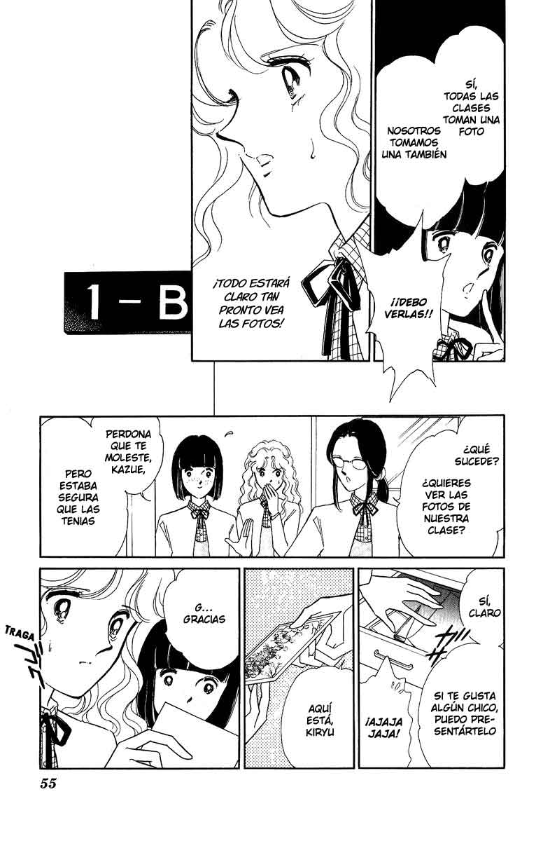 Blue Seal Vol. 1 Ch. 2 第14页