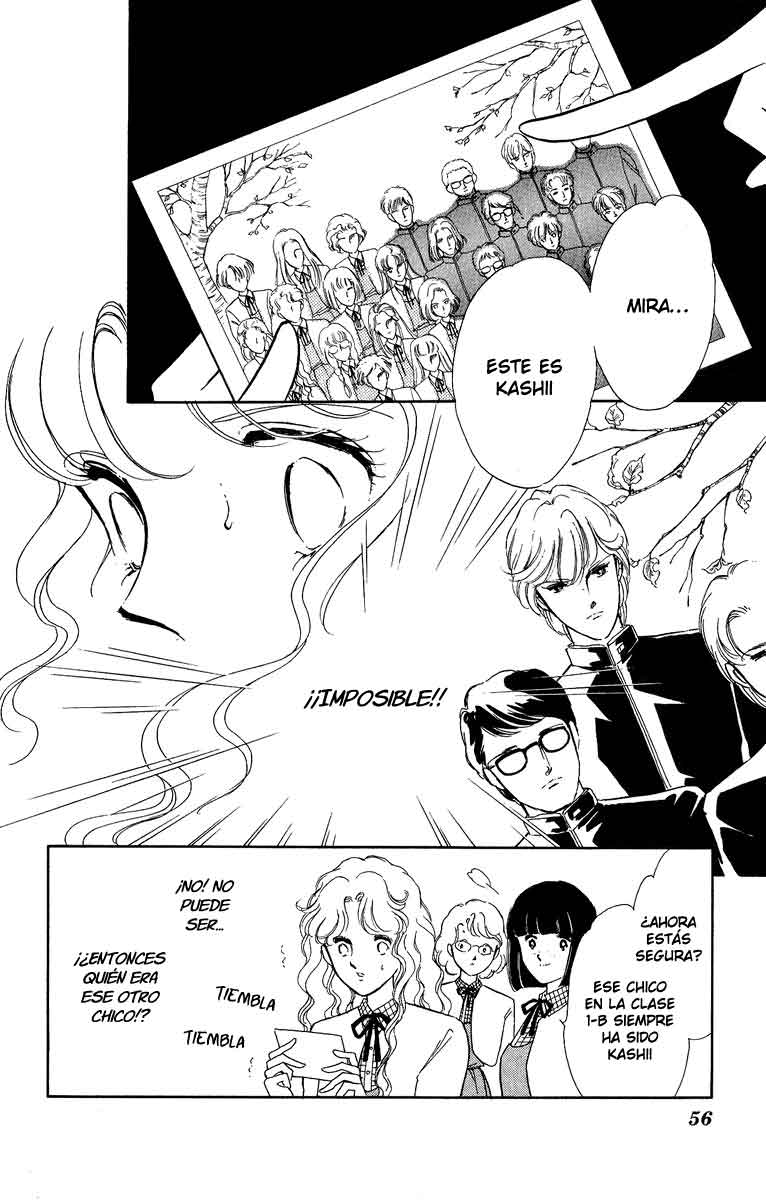 Blue Seal Vol. 1 Ch. 2 第15页