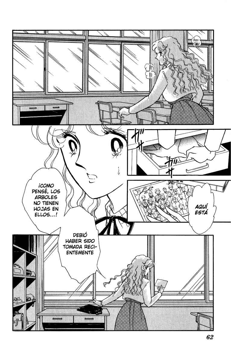 Blue Seal Vol. 1 Ch. 2 第21页