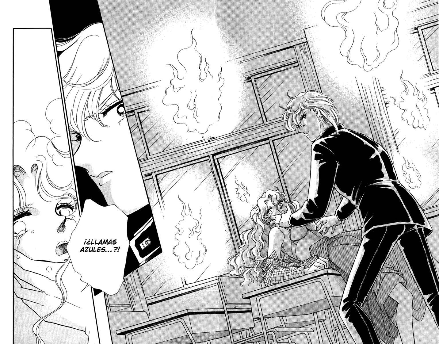Blue Seal Vol. 1 Ch. 2 第30页