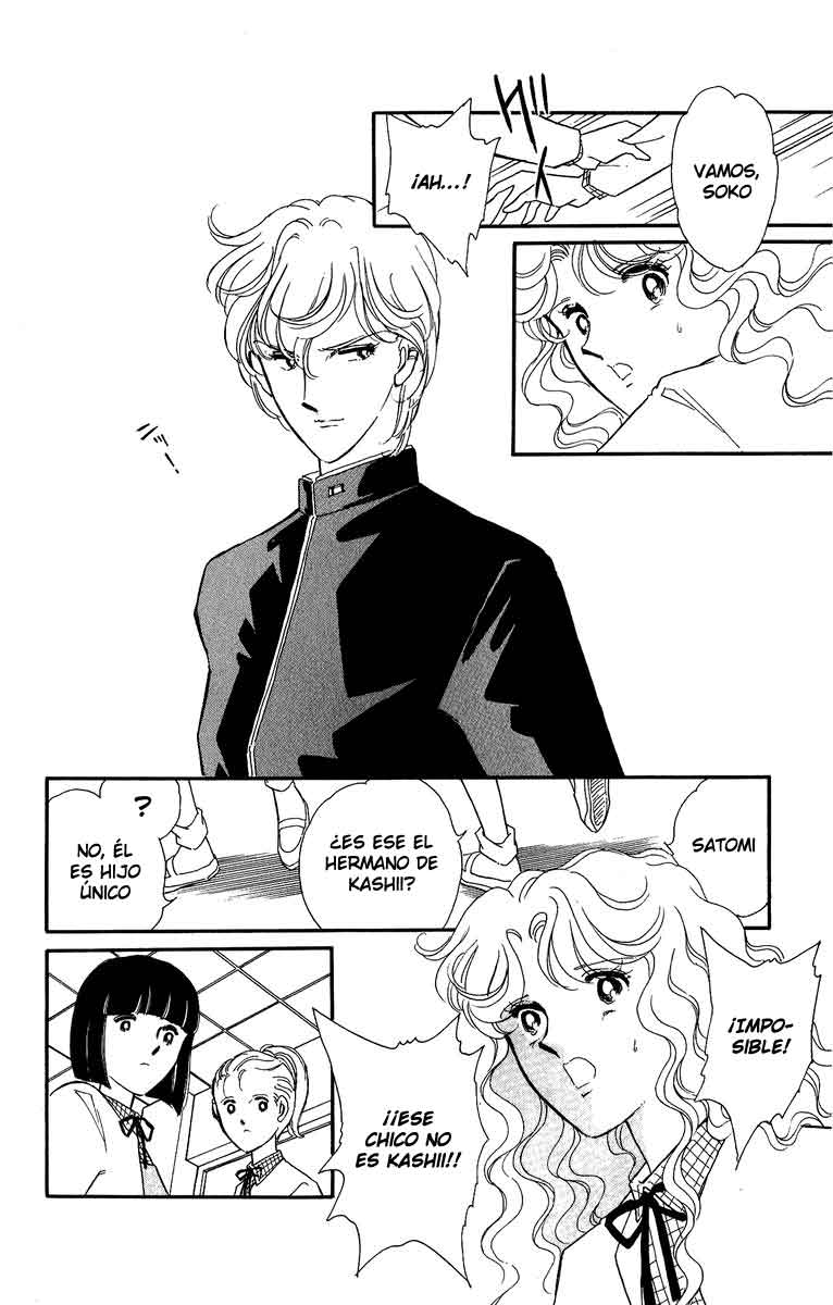 Blue Seal Vol. 1 Ch. 2 第7页