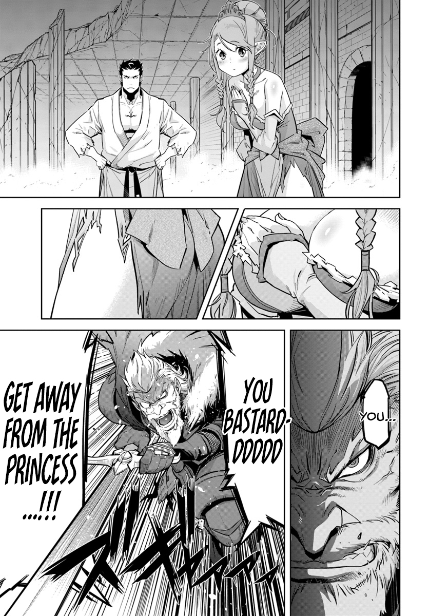 Karate Master Isekai Princess, Recklessness 第6页