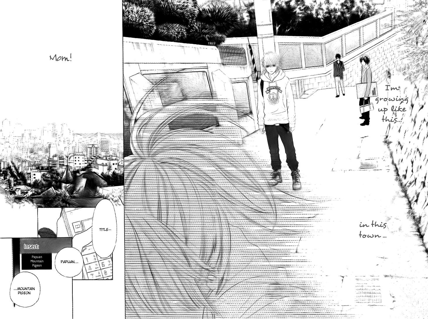 Aruitou Vol. 1 Ch. 1 第16页