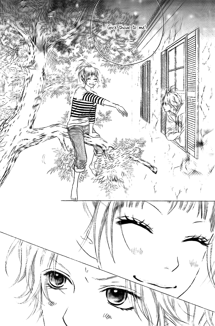 Aruitou Vol. 1 Ch. 1 第21页