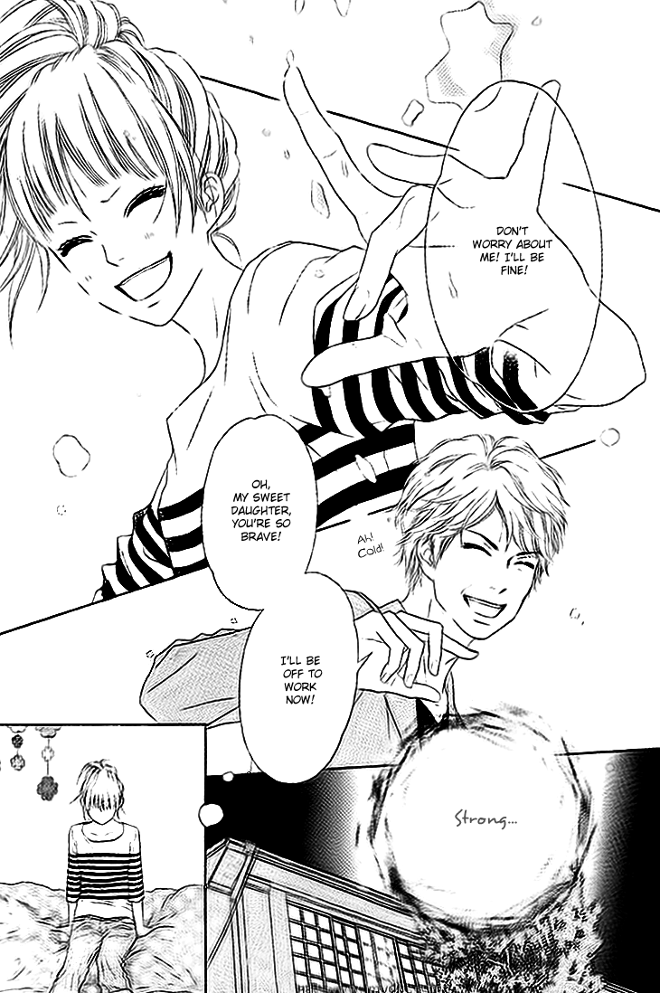 Aruitou Vol. 1 Ch. 1 第24页