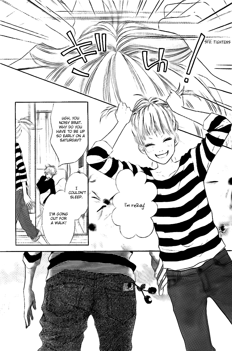 Aruitou Vol. 1 Ch. 1 第27页