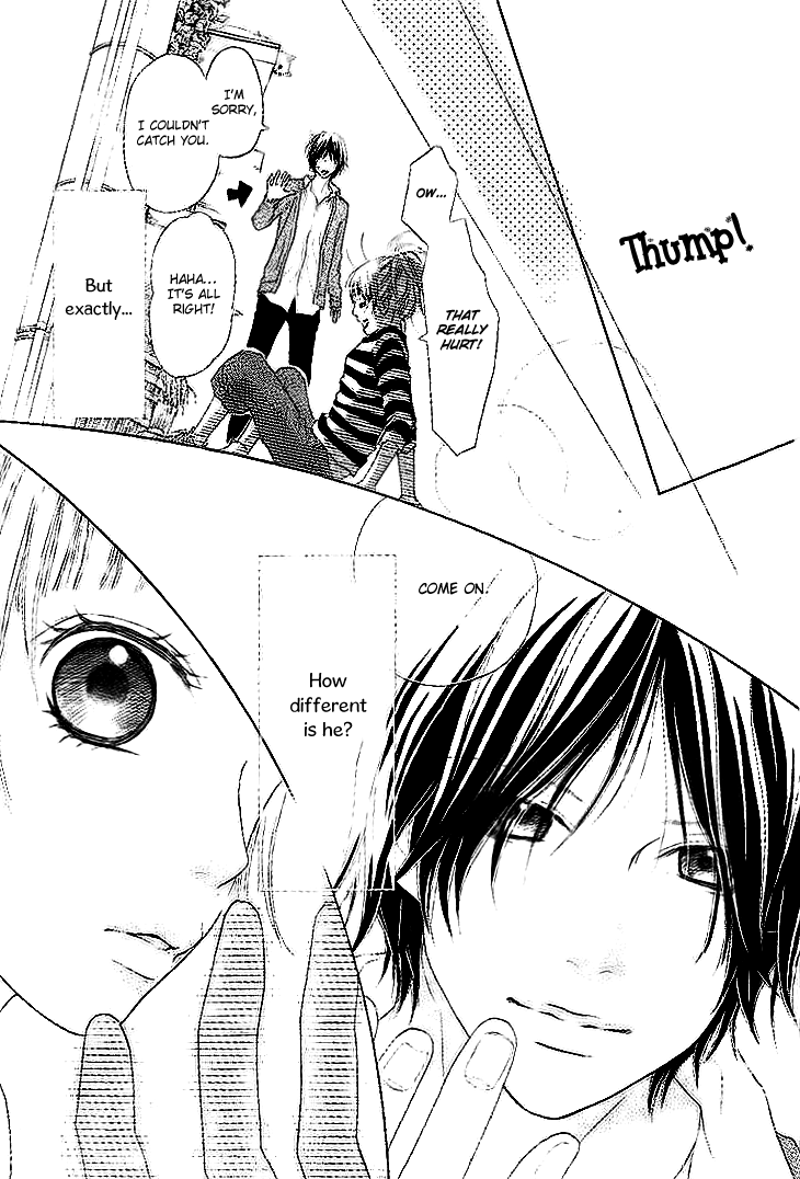 Aruitou Vol. 1 Ch. 1 第31页