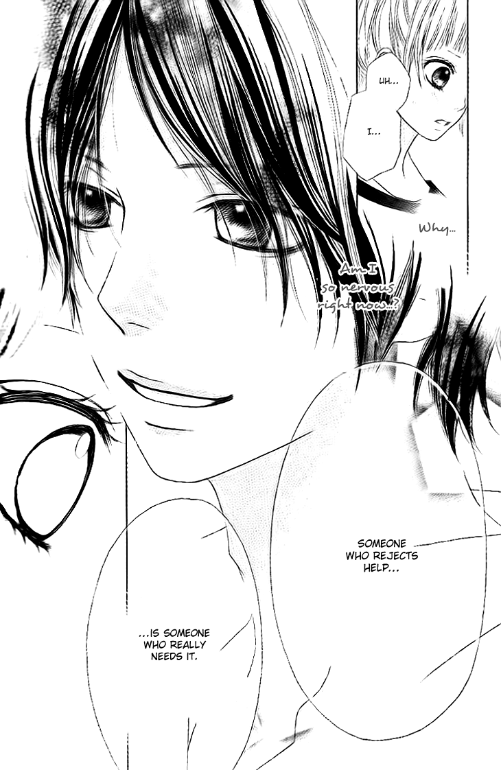 Aruitou Vol. 1 Ch. 1 第34页