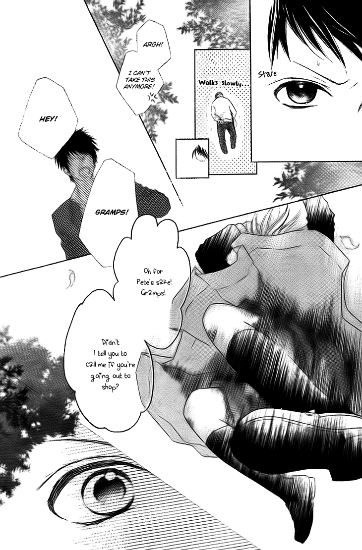 Aruitou Vol. 1 Ch. 1 第9页