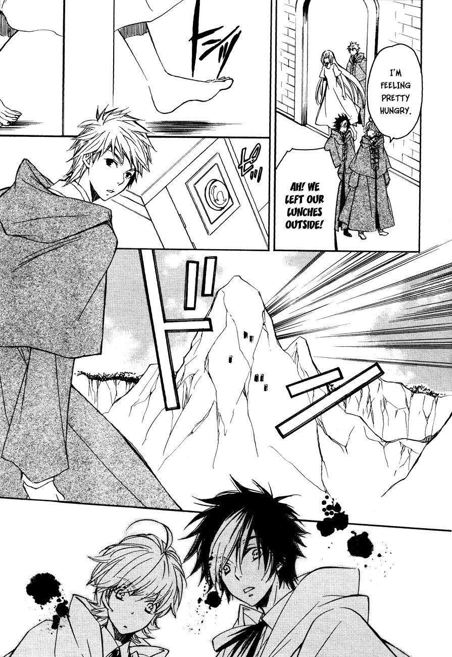 Tenkyuugi  Sephirahnatus Orphanim 第22页