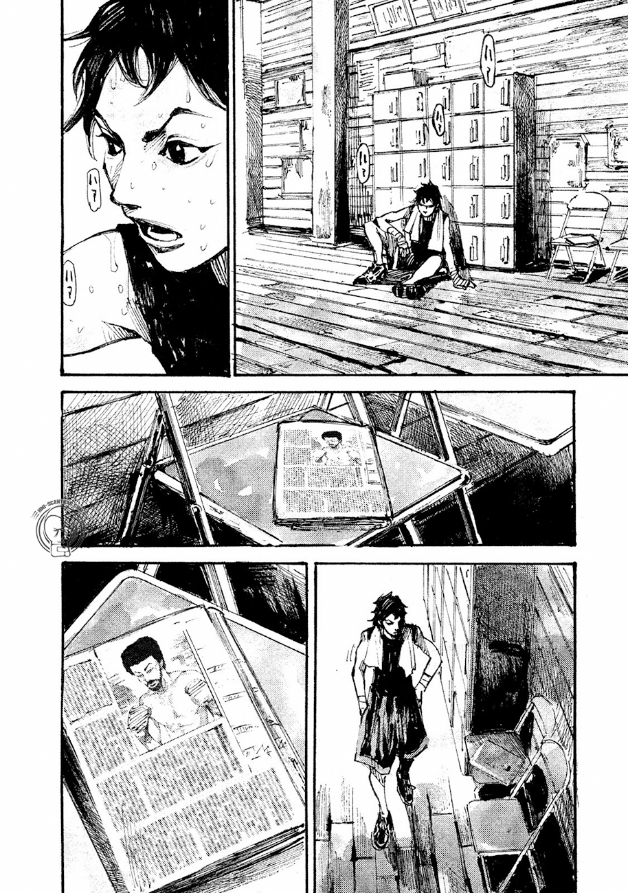 Black-Box La grande stratégie du champion 第14页