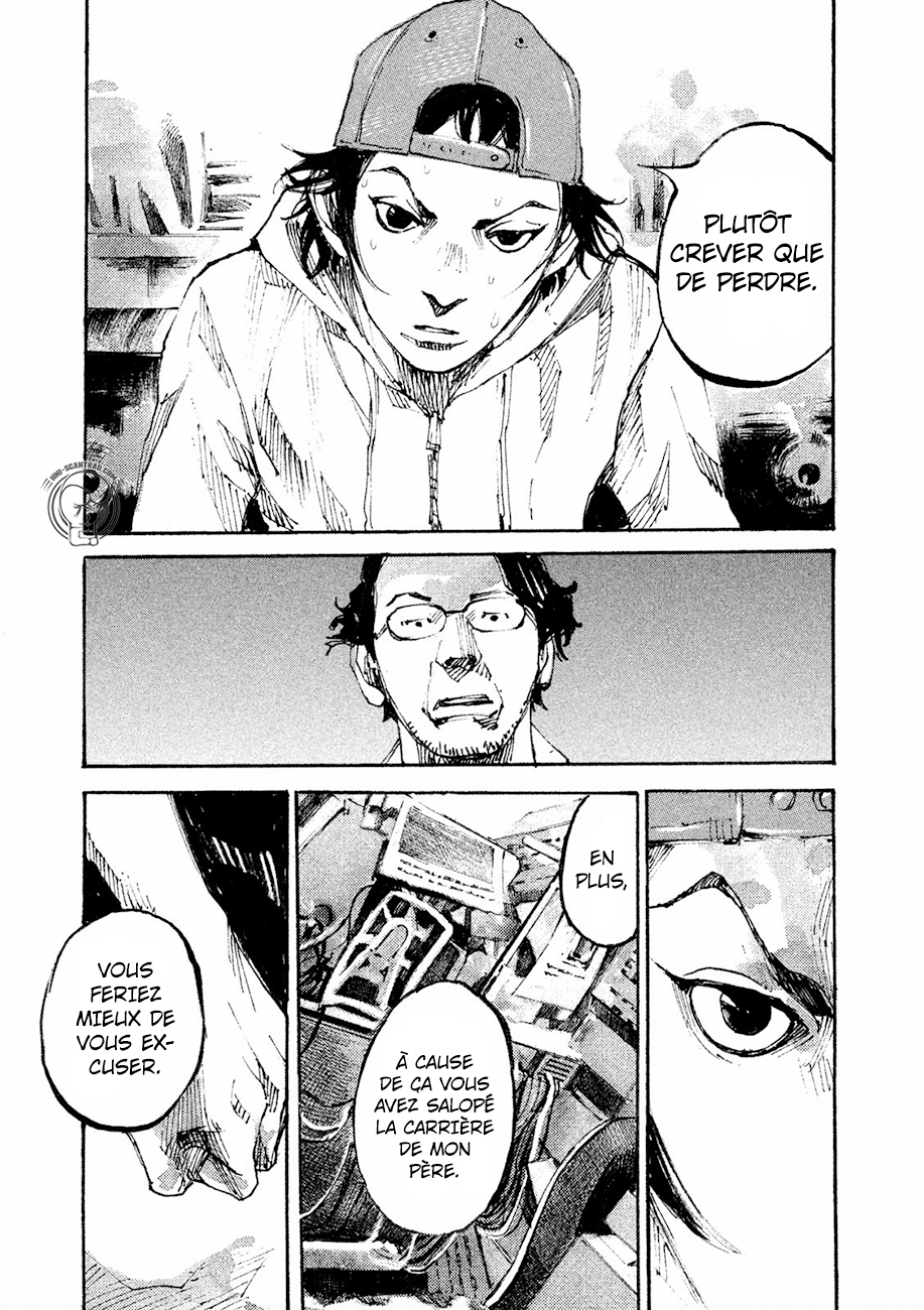 Black-Box La grande stratégie du champion 第23页