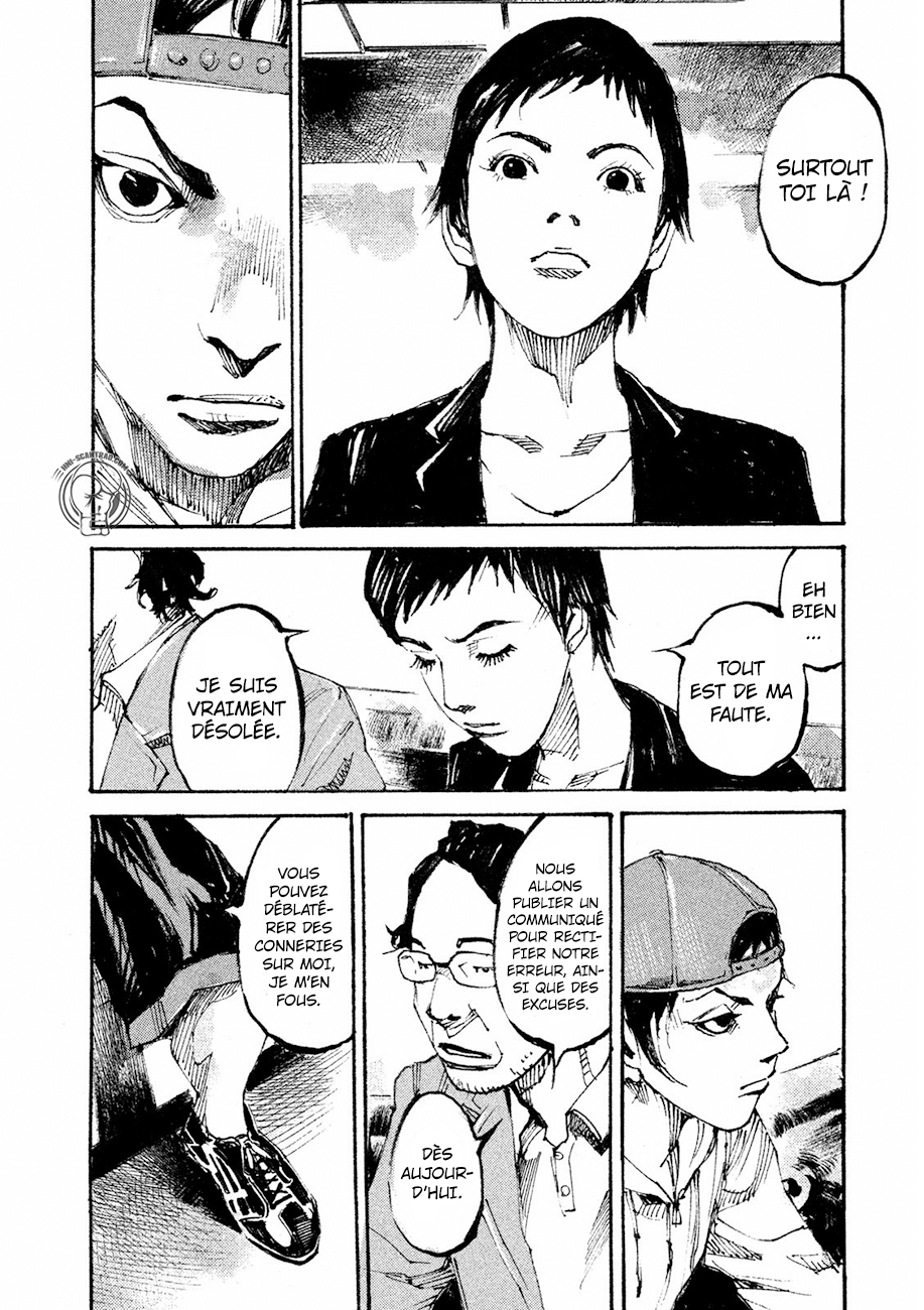 Black-Box La grande stratégie du champion 第24页