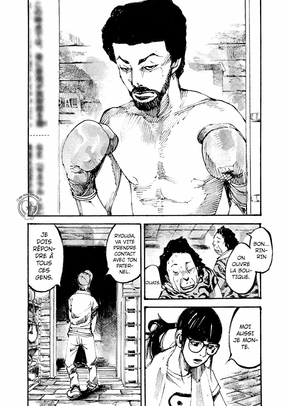 Black-Box La grande stratégie du champion 第10页