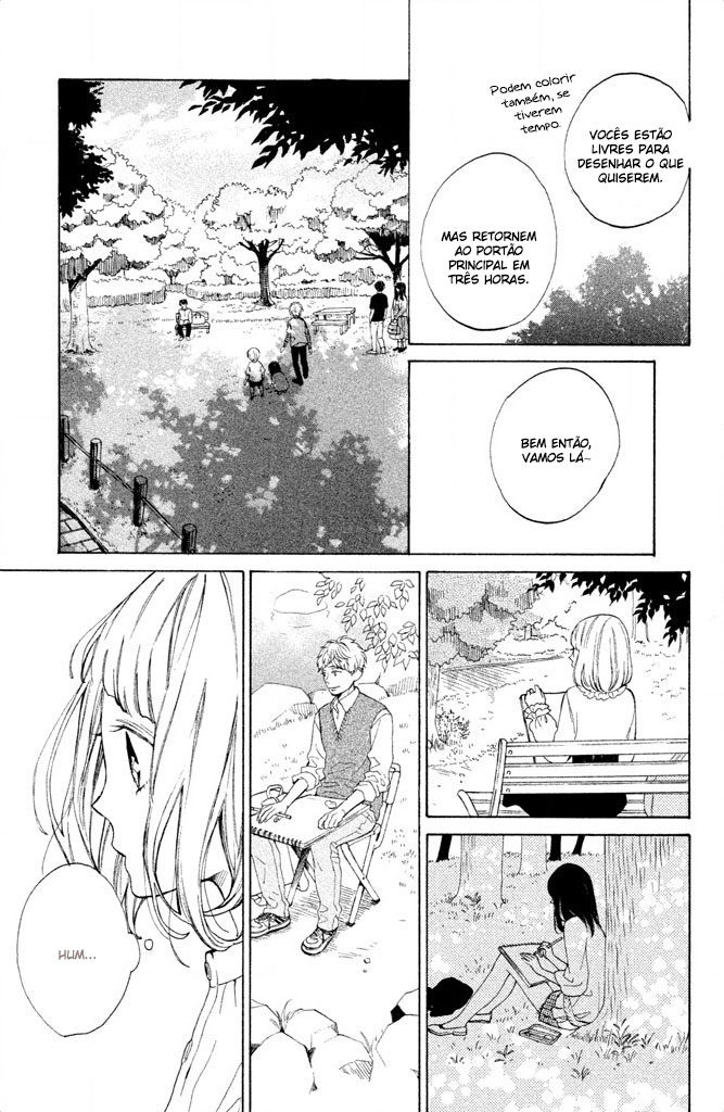 Suki ni Naranai yo, Senpai Vol. 1 Ch. 2 第13页