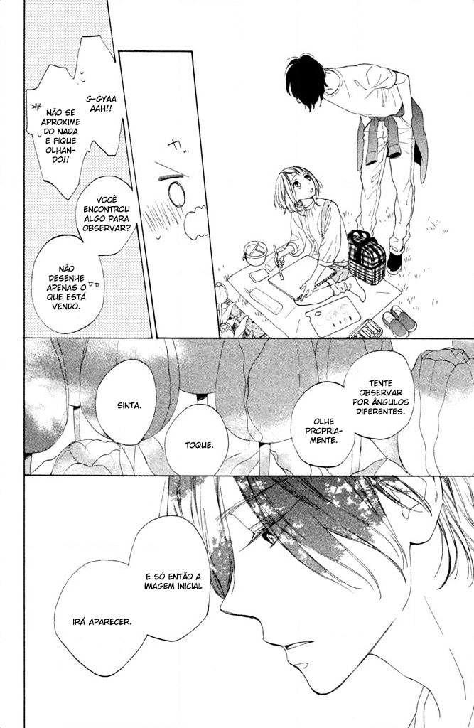 Suki ni Naranai yo, Senpai Vol. 1 Ch. 2 第16页