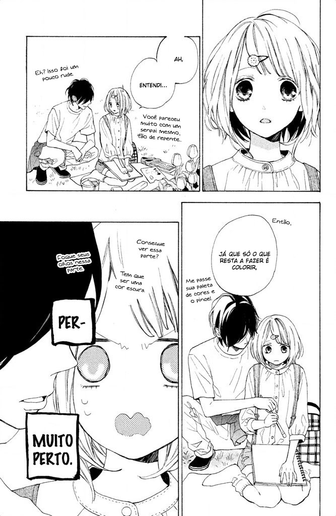 Suki ni Naranai yo, Senpai Vol. 1 Ch. 2 第17页