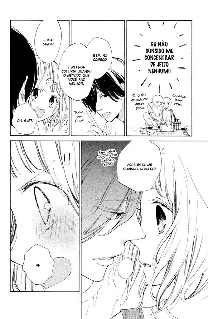 Suki ni Naranai yo, Senpai Vol. 1 Ch. 2 第18页
