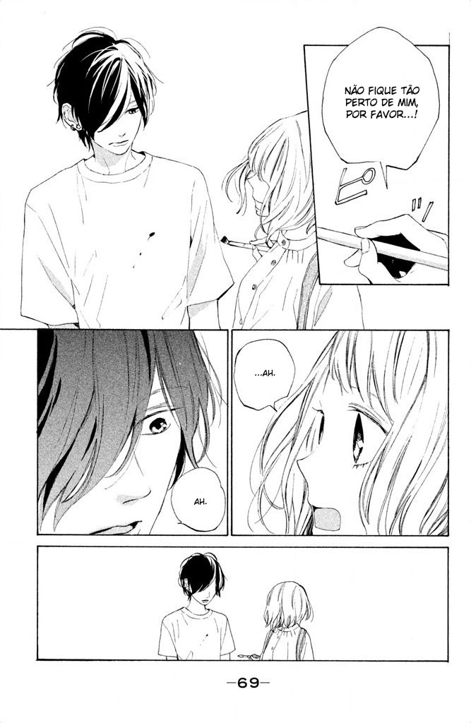 Suki ni Naranai yo, Senpai Vol. 1 Ch. 2 第19页