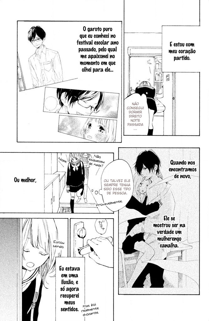 Suki ni Naranai yo, Senpai Vol. 1 Ch. 2 第3页