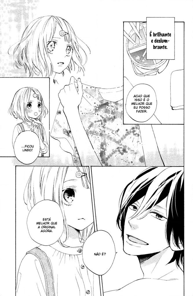 Suki ni Naranai yo, Senpai Vol. 1 Ch. 2 第25页