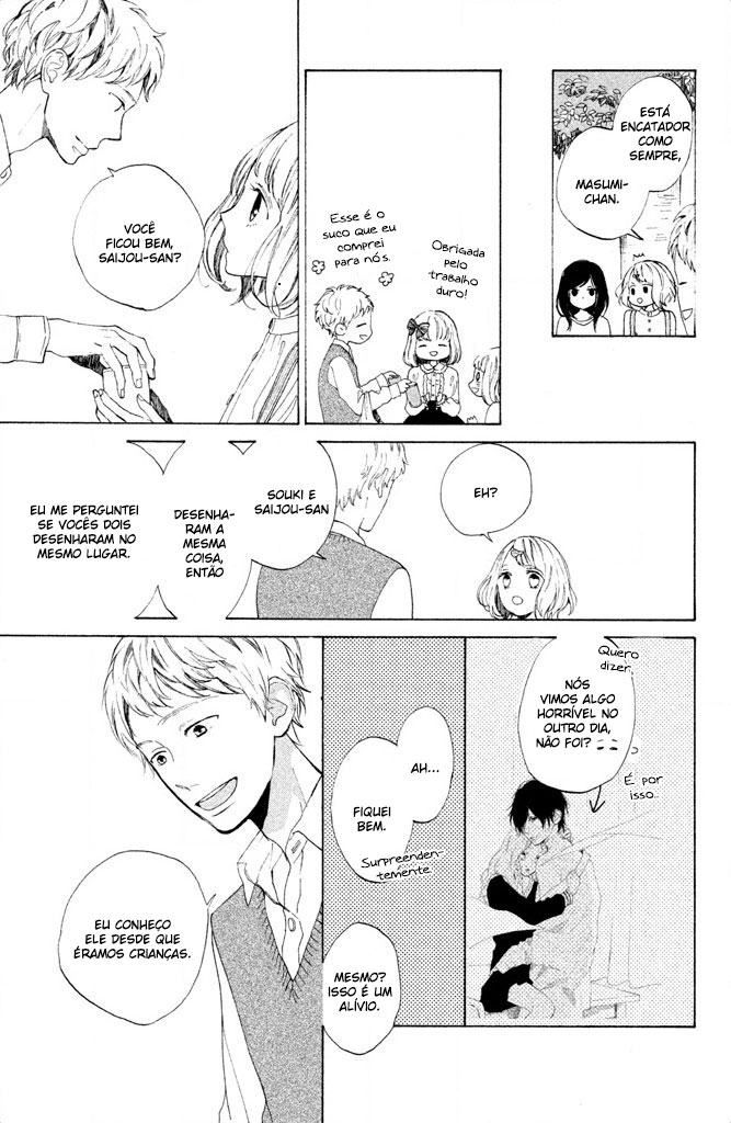 Suki ni Naranai yo, Senpai Vol. 1 Ch. 2 第27页