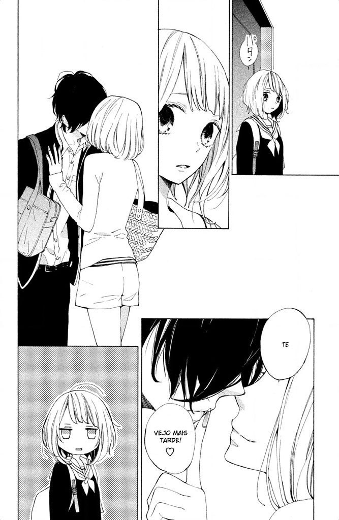 Suki ni Naranai yo, Senpai Vol. 1 Ch. 2 第4页