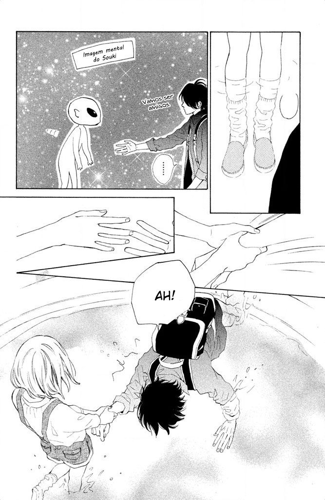 Suki ni Naranai yo, Senpai Vol. 1 Ch. 2 第34页