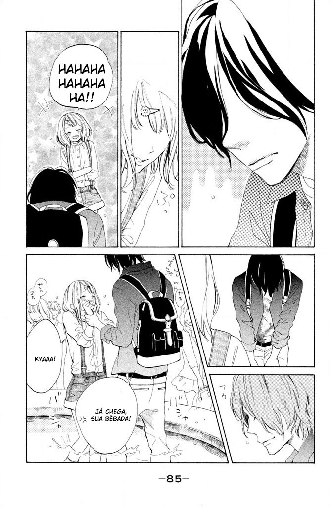 Suki ni Naranai yo, Senpai Vol. 1 Ch. 2 第35页