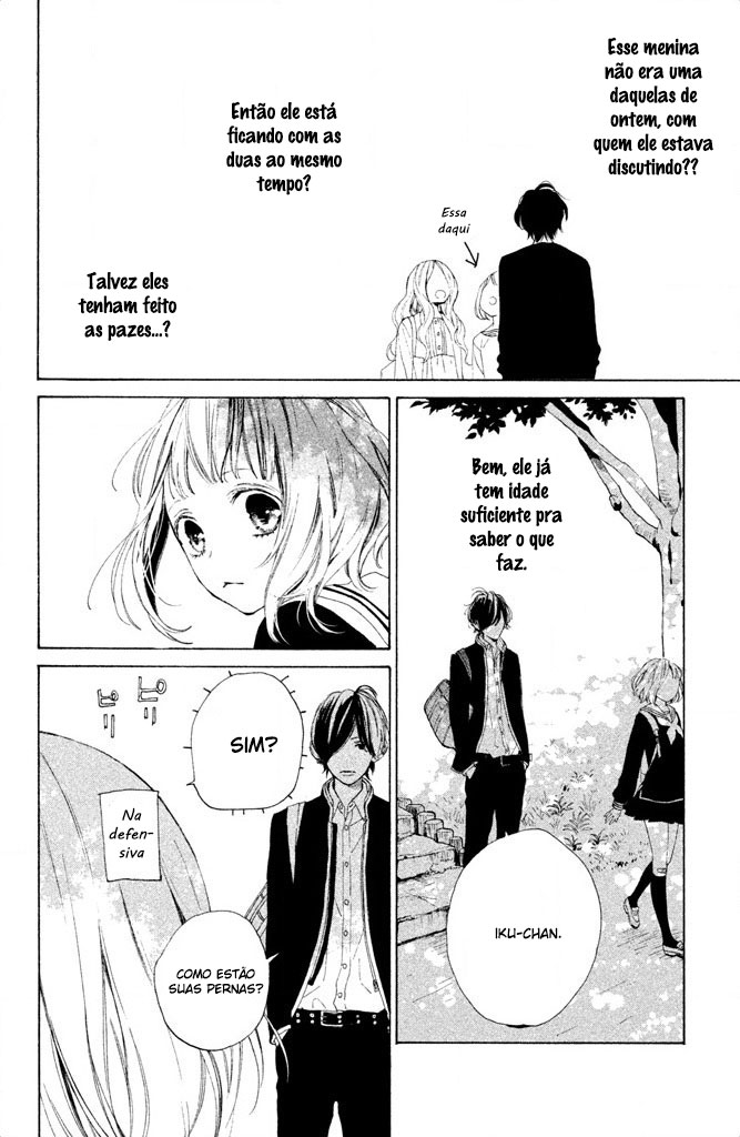 Suki ni Naranai yo, Senpai Vol. 1 Ch. 2 第6页