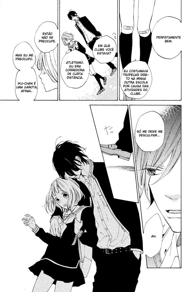 Suki ni Naranai yo, Senpai Vol. 1 Ch. 2 第7页