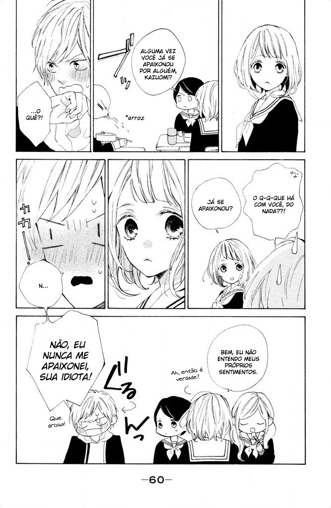 Suki ni Naranai yo, Senpai Vol. 1 Ch. 2 第10页