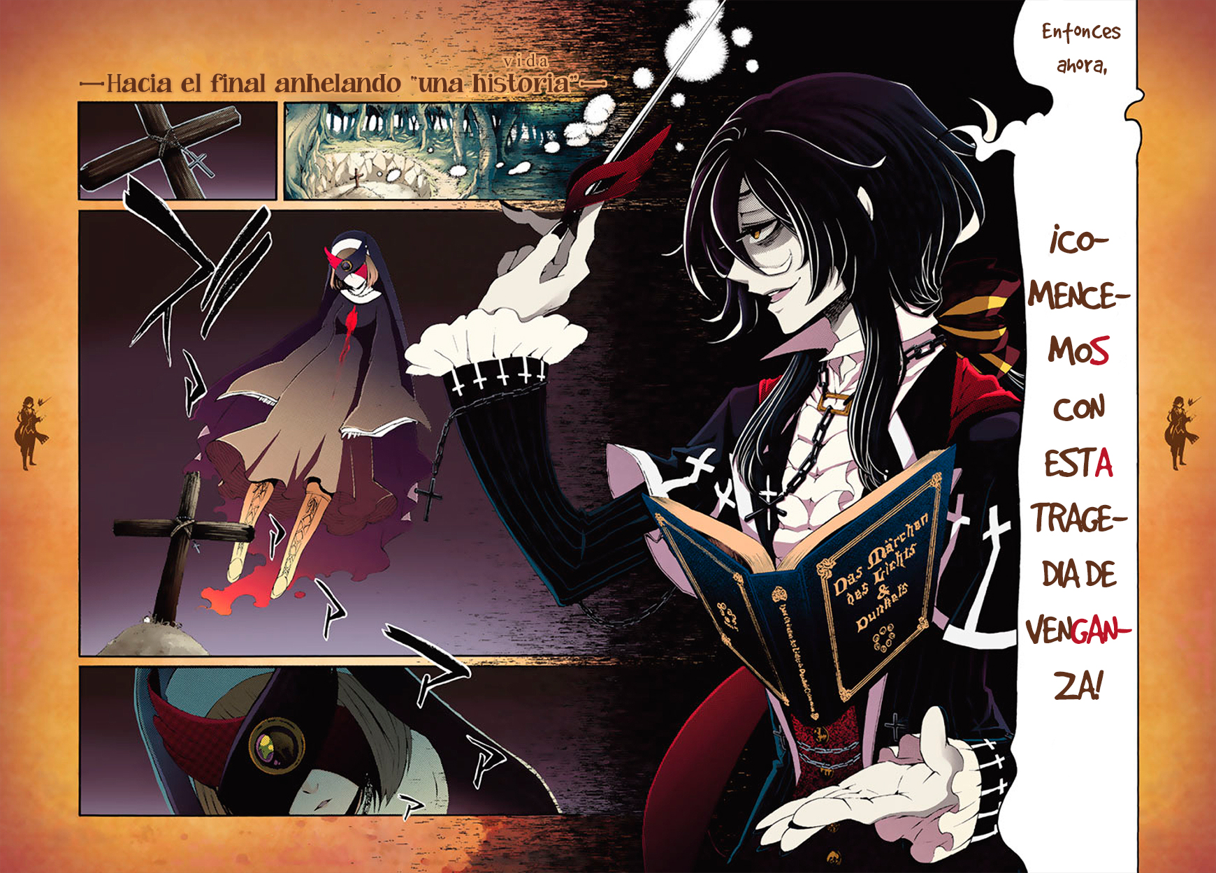 Kyuuyaku Märchen Noche 3 La bruja Calcinada (parte 2) 第11页